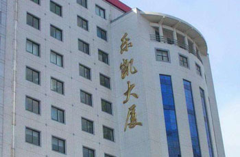 乐凯大厦